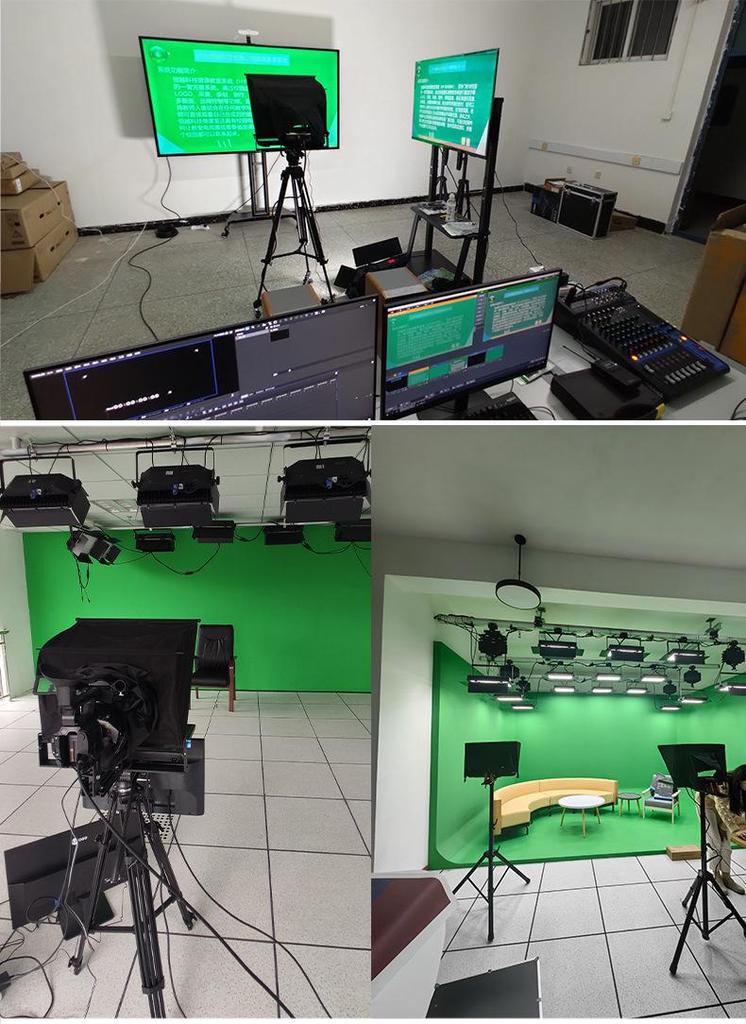 Sai Tianying 20-inch Professional Teleprompter Set for Studios and Meetings