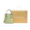 New MICHAEL KORS Mercer Leather Trunk Bag, Handbag, Shoulder Bag, Crossbody Bag Mini Women's Verdant Green 35S1GM9T0L-LIGHT-SAGE