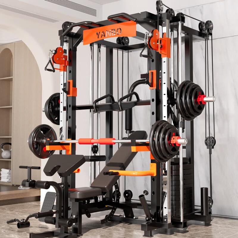 Yanbo Smith Machine Multi-Functional Home Gym System