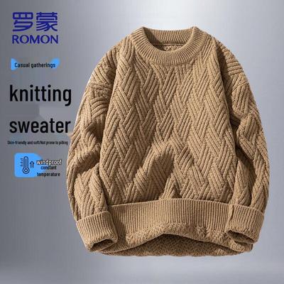 Men's Autumn/Winter Round Neck Pullover Knit Sweater