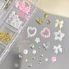 12-Grids Floral Steel Beads & Pearl Rhinestone Nail Art Decor Set