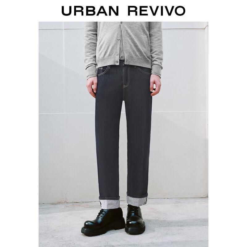 

UR Men s Vintage Washed Straight-Leg Denim Jeans UMU840058 29