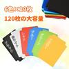 EINEY Card 6 120 Trading Card Large Capacity Card Card Game Sorting Card Separators, Colors, Sheets, Separators, Cards, Cards, Dividers, Sorting,
