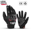 Equipamentos de proteção – Luvas para motociclistas