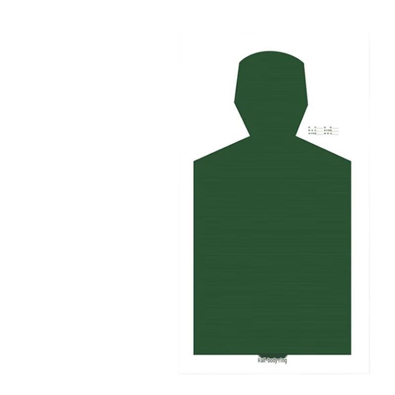 

Jingyi Green Half-Body Shooting Target Paper, 100 Sheets