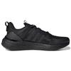 New Adidas Equipment+ Marathon Running Shoes 'Core Black' GZ1328