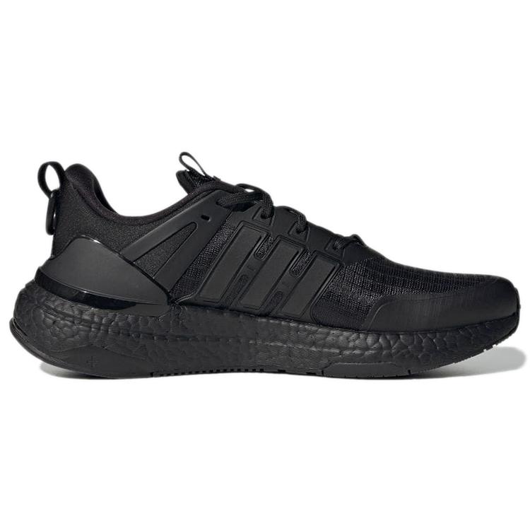 New Adidas Equipment+ Marathon Running Shoes 'Core Black' GZ1328