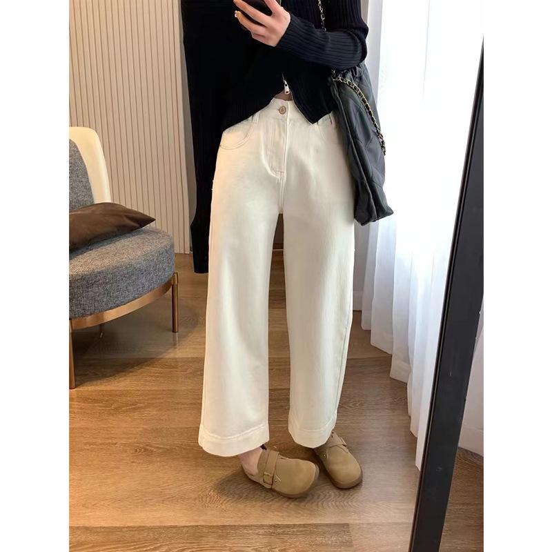 2024 High-Waisted Slimming Jeans for Plus-Size Pear-Shaped Women