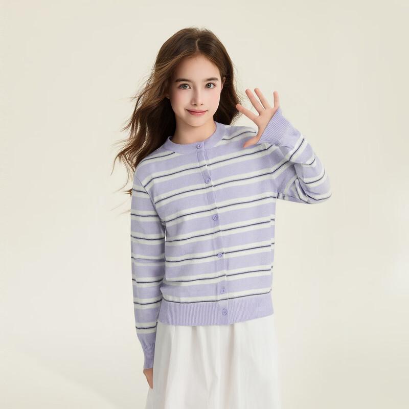 Deesha Girls' Striped Round Neck Knit Cardigan