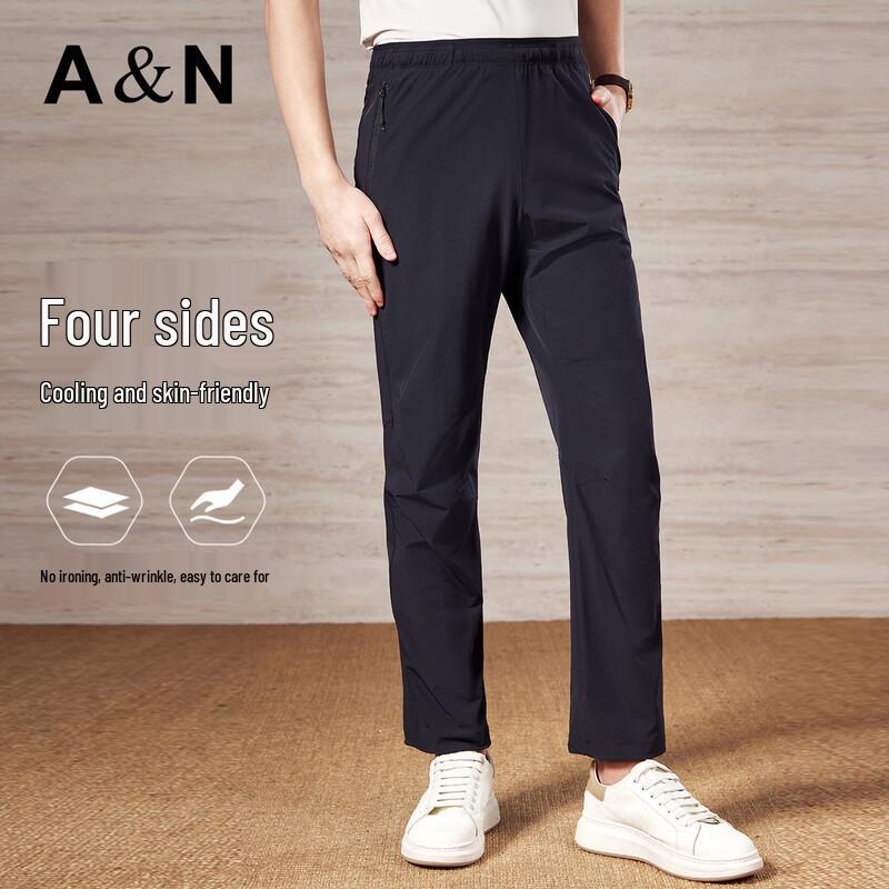 Men s Straight-Leg Four-Way Stretch Casual Pants 40