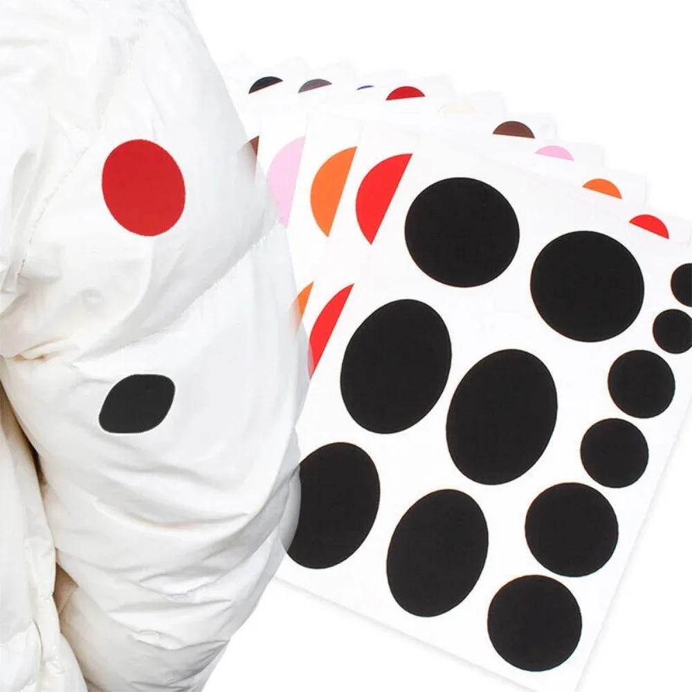 Self-Adhesive Repair Patches Washable Raincoat Apparel Sewing Fabric Sticker For Umbrel Down Jackets Pants T-Shirt Clothes
