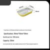 Aluminum Foil Food Container