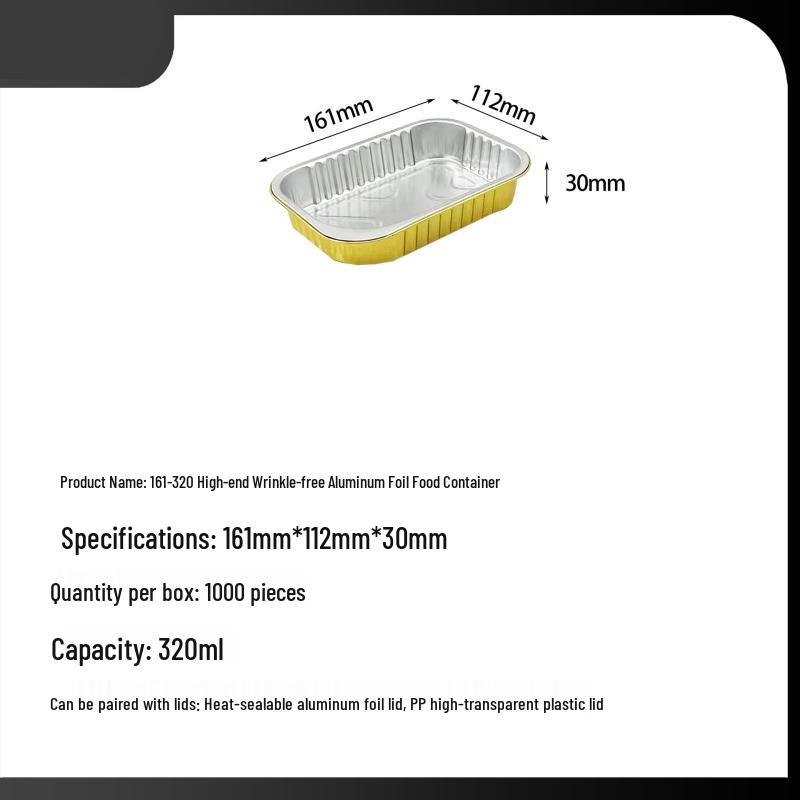 Aluminum Foil Food Container
