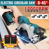 21V Electric Mini Circular Saw 100MM Multifunctional Electric Saw DIY Power Tool 1500W Electric Woodworking Tools 4 Inches