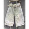 Women Summer Light Gray Wash Denim Bermuda Shorts High Waist