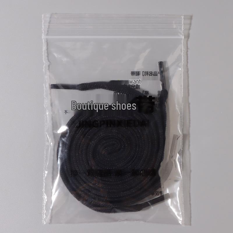 

Плоские белые шнурки для AJ1, Air Force One, AF1, мужских и женских парусиновых кроссовок - Включает пару черных и пару белых шнурков 180 cm