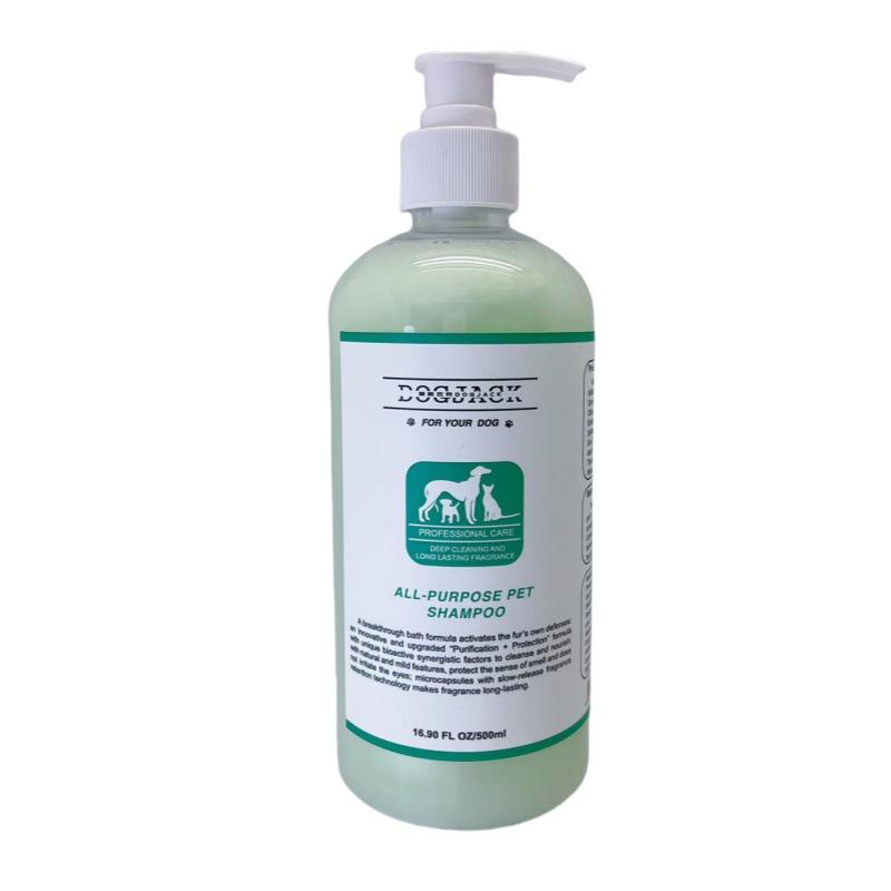 Antibacterial Dog Shampoo with Long-lasting Fragrance for Teddy Bear and Bichon Frise Puppies