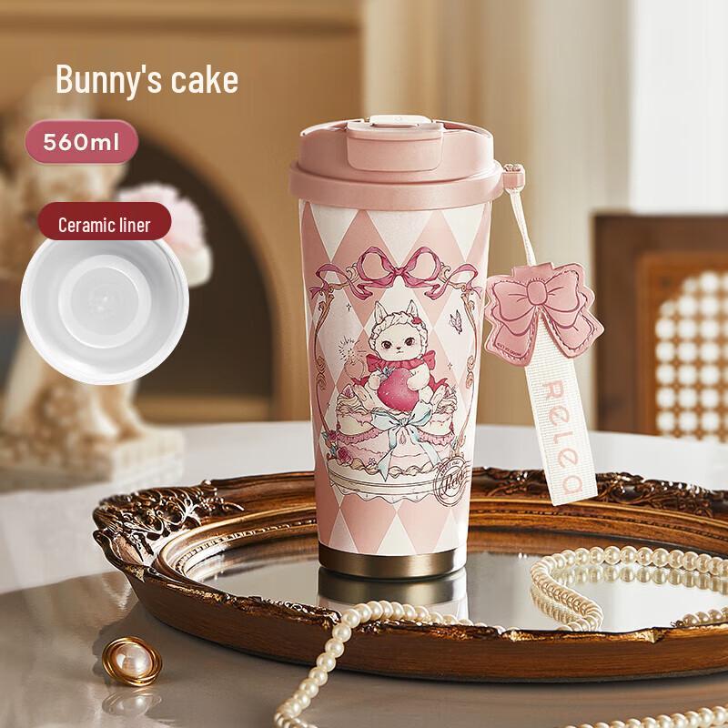 Wushengwu Smart Temp Dual-Drink Insulated Coffee Mug