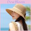 Summer Straw Hat For Women With Large Brim And Breathable Cutout Sun Protection For Beach And Outdoor Activities