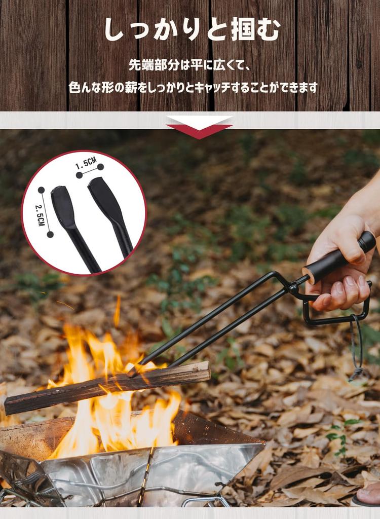 CARBABY Firewood Tongs, Fireplace Tongs, Charcoal Tongs, BBQ Carbon Tongs with Spring, for BBQs, Fireplaces, and Camping, with Storage Cover (Steel)