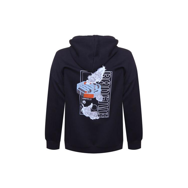 Li Ning Sweatshirts Men's Black Hooded Moderate Regular AWDR943-1