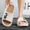 Ciabatte da massaggio estive da uomo, sandali da interno ed esterno, scarpe casual da spiaggia, suola morbida, infradito da uomo, sandali da uomo, taglia grande 47