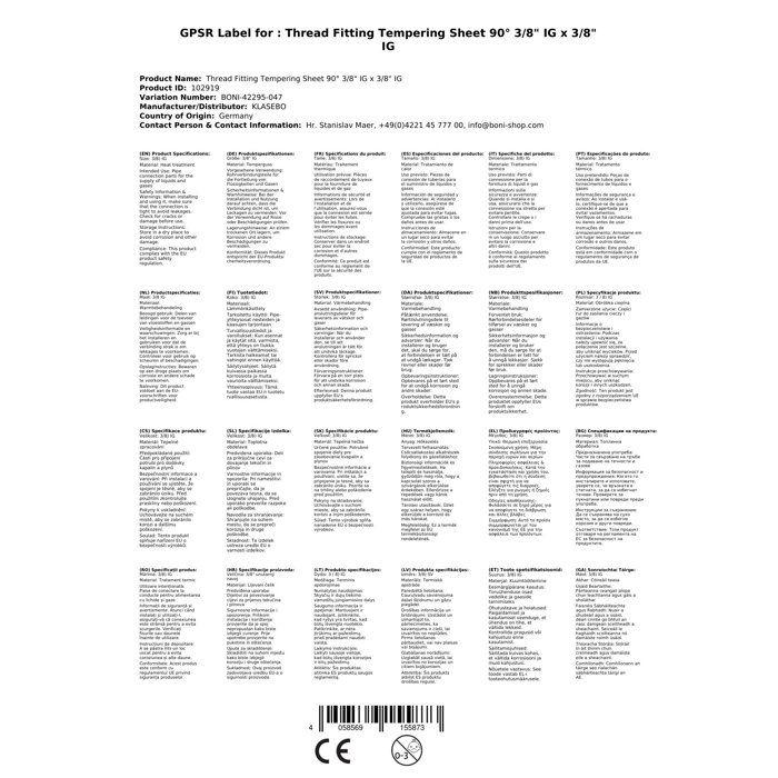 Coude fileté en fonte malléable 90° 3/8"