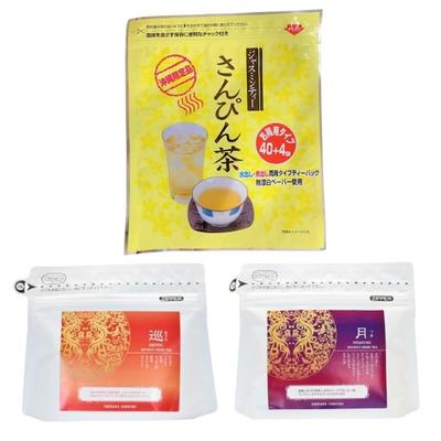 Sanpin Tea Teabags 5g X 44 Bags 2 Types of Ryukyu Herb Tea + (Meguri/Tsuki)