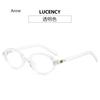 Korea Retro Oval Glasses Frame Women Lovely Ins No Makeup Plain Glasses Men Eyewear Cute Decorative Computer Glasses gafas