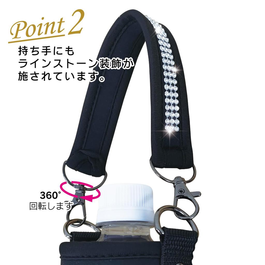 KiLaVie Water Bottle HolderCover, 500ml Capacity, Keeps Water Bottles Cold or Hot, Sparkly, Cute, Stylish, Lunch, Picnic, Accessories (ColorPattern: