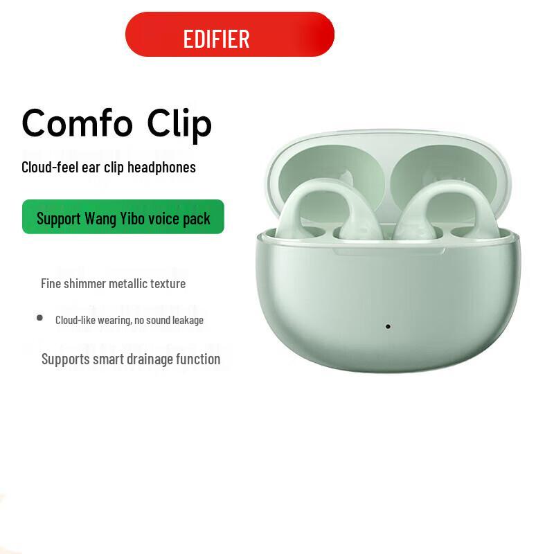 

Edifier Comfo Clip Open-Ear Bluetooth Sports Earphones