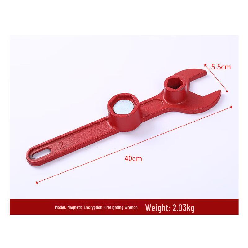 SLOYU Outdoor Fire Hydrant Wrench