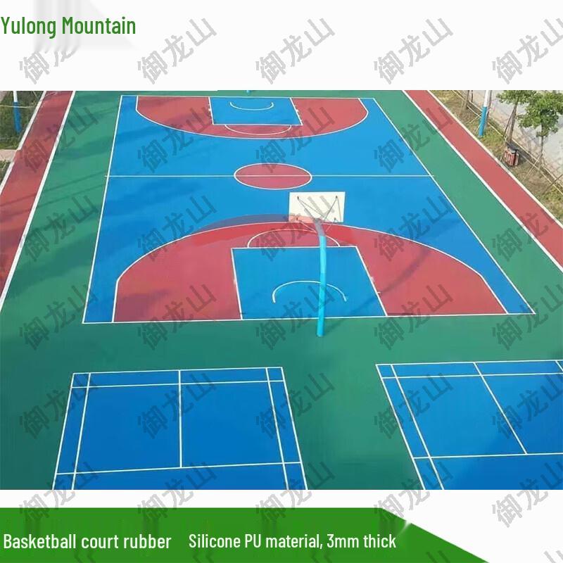 

Yulongshan Outdoor PU Basketball Court Flooring
