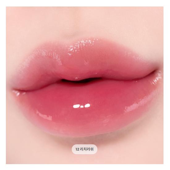 TIRTIR Wateryism Glow Mini Tint 1.8g (30 Options)