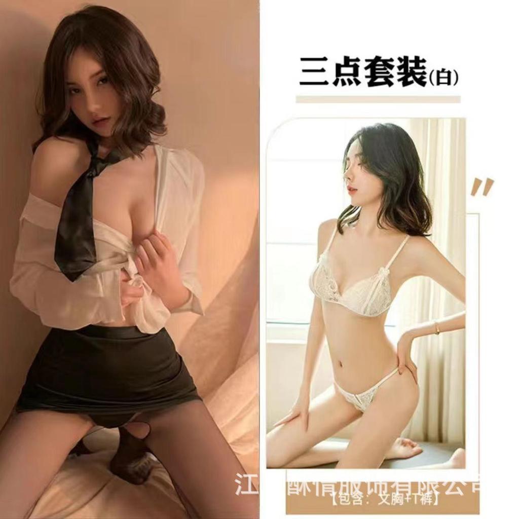 Sex Underwear Female Secretary White Collar Perspective Long Sleeve Shirt Skinny Hip Wrap Short Skirt Pure Uniform Professional Wear