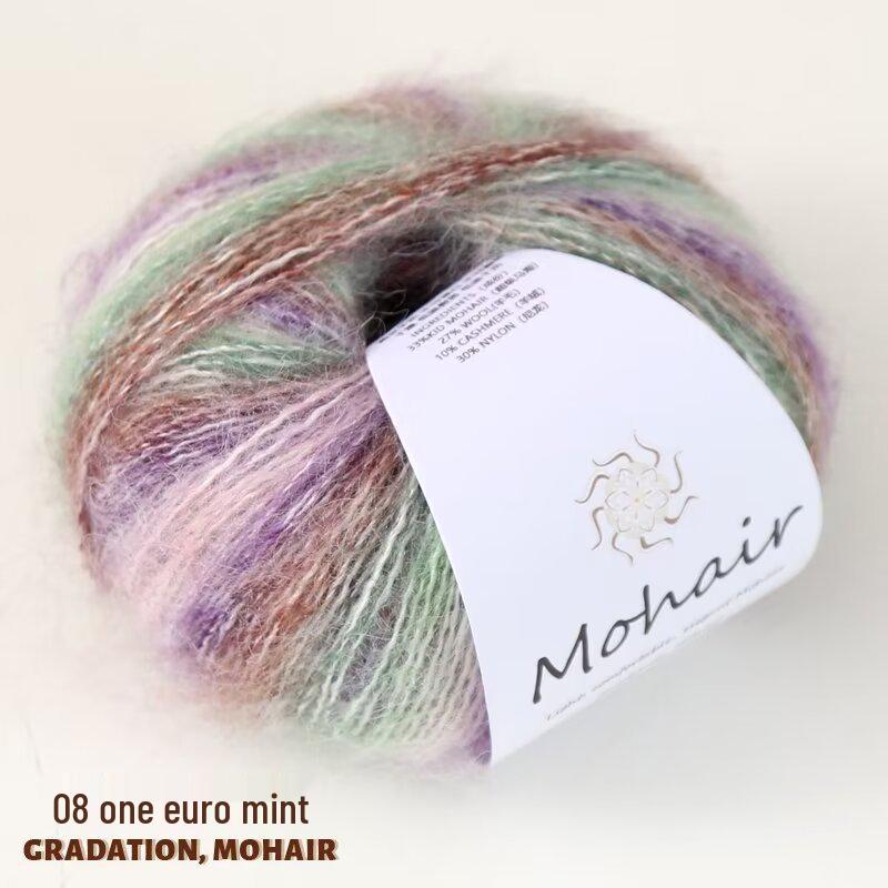Colorful Gradient Hand-Dyed Mohair Yarn Ball 25g for Sweaters, Scarves, Knitting, and Crochet Projects