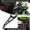 Rame și accesorii pentru motociclete – Suporturi pentru faruri