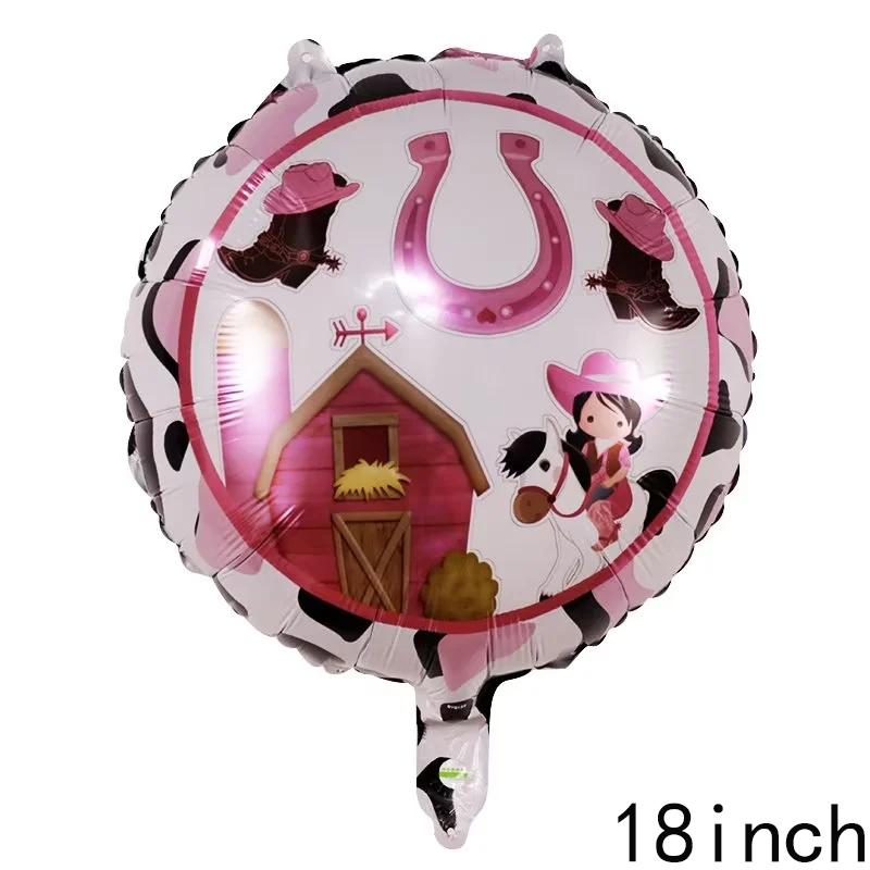 Western Theme Party Balloons Cowboy Boots Cowboy Hat Foil Balloons Western Birthday Party Decoration Balloons Balloon Decoration 1pcs&as the picture
