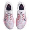 Nike Damskie sneakersy Zoom Fly 5 Premium 'Floral Watercolor' casual DV7894-600