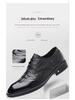 Men's Genuine Cowhide Leather Shoes - British Style, Crocodile Pattern, Pointed, Formal Business Shoes, Brown.