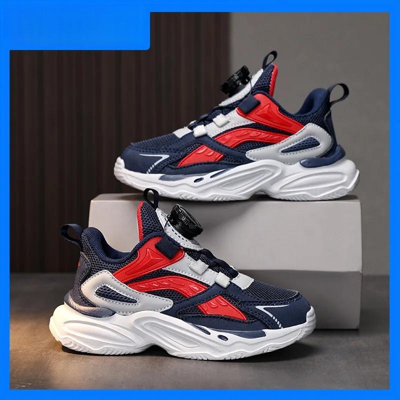 Children Sports Shoes New Wear Resistant Anti Slip Rotating Buckle Outdoor Running Shoes Campus Daily Wear Casual Shoes for Kids