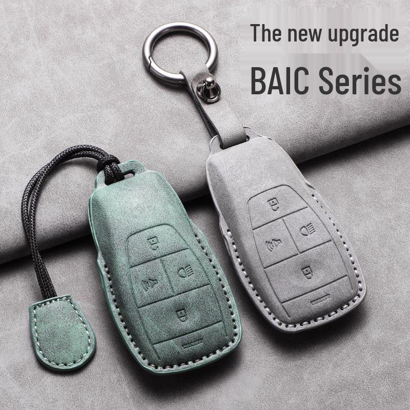 BAIC Magic Cube Key Case for BJ40/BJ80/60, EU5/U5Plus/D50/U7/Eu7 Woolen Bag