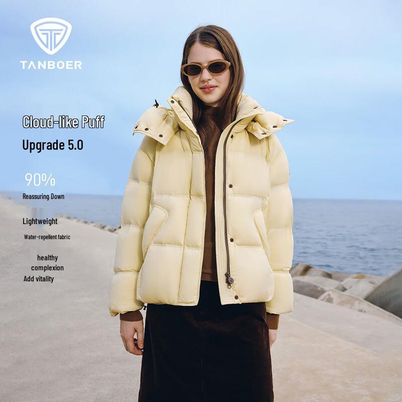 Tanboer Women's TB5530382Z Detachable Hood Oversized Short Puffer Down Jacket