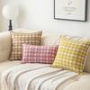 Geometric Plaid Simple Pillow Ins Style Home Sofa Bedside Decoration Cushion Cover Office Sitting Waist Protection Pillow
