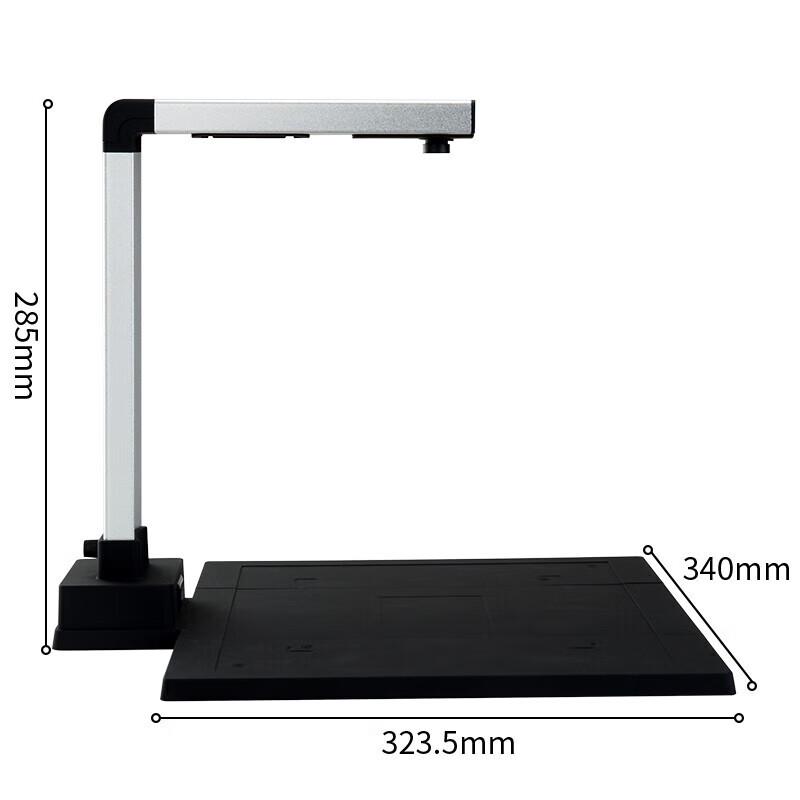 Deli A4 Document Camera Scanner CN plug (adapter included)