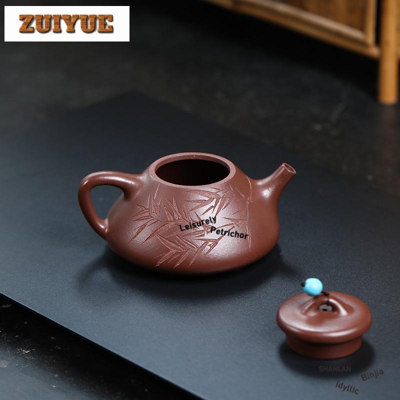 180ml Aesthetic Yixing Purple Clay Teapots Handmade Pot Raw Ore Purple Mud Kettle With Infuser Chinese Zisha Tea Set Supplies