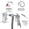 AKEIE Sandblaster with Suction Baking Soda Ceramic 6mm and 5mm Soda DIY Sandblasting Gun for Rust Paint Surface Blast Hose Replacement Nozzle Included