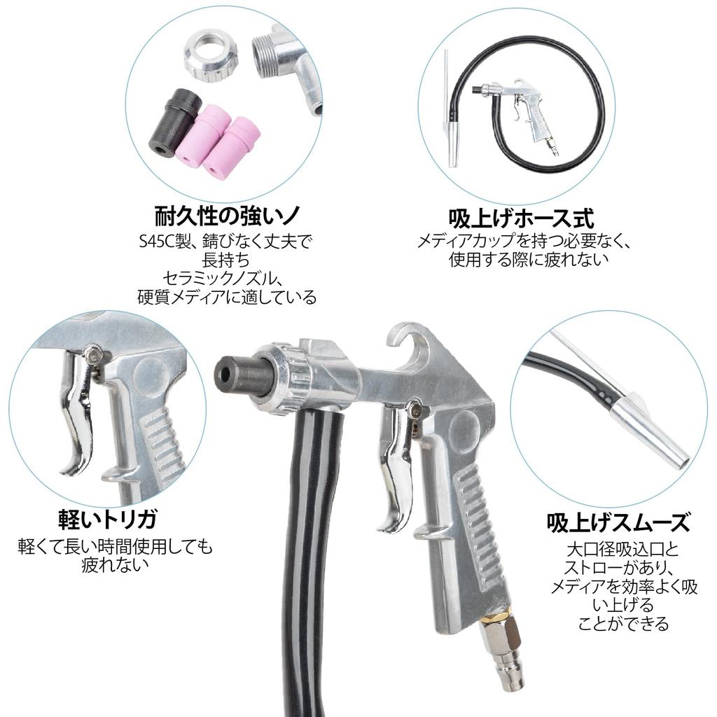 AKEIE Sandblaster with Suction Baking Soda Ceramic 6mm and 5mm Soda DIY Sandblasting Gun for Rust Paint Surface Blast Hose Replacement Nozzle Included