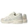 Asics Gel 1130 White Birch Herren Sneaker Creme 1203A410-100