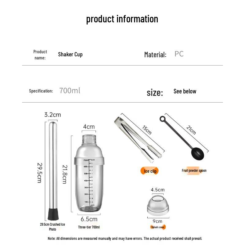 Cocktail & Milk Tea Shaker Set (5-Piece)